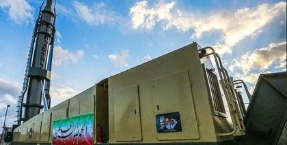 Mossad Agent Inside Iran Reveals: We Destroyed Ballistic Missile Launcher Aimed at Israel