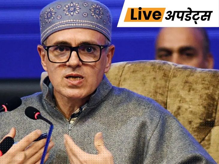 भास्कर अपडेट्स:जम्मू-कश्मीर में मारे गए नागरिकों के परिजनों को ₹1 लाख मिलेंगे, सुरक्षा बलों के लिए ₹25 लाख