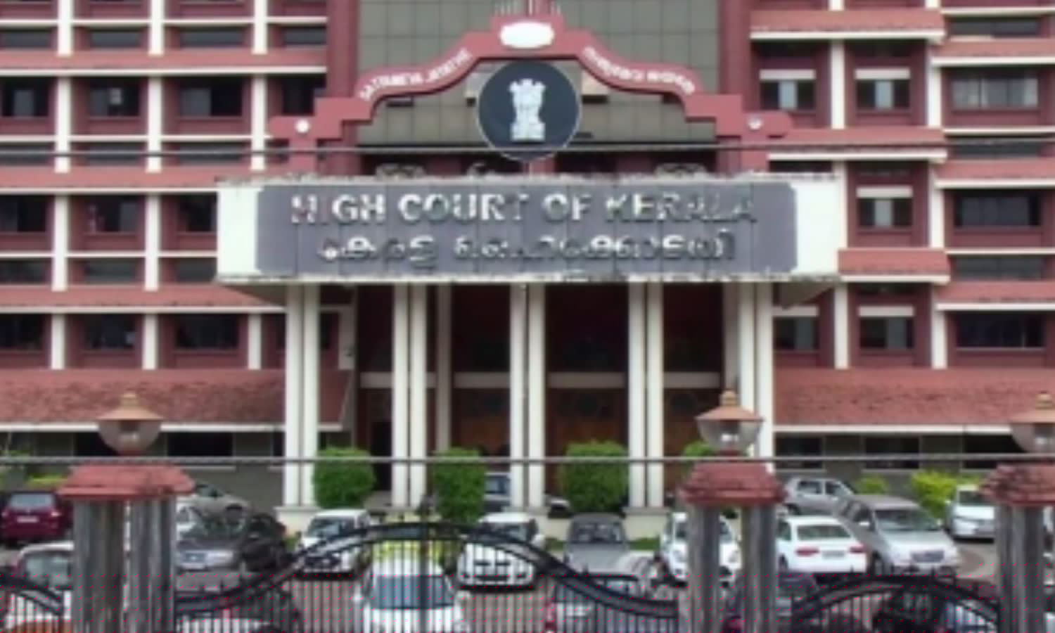 Kerala HC admits actor Ansiba's plea against refusal to register FIR