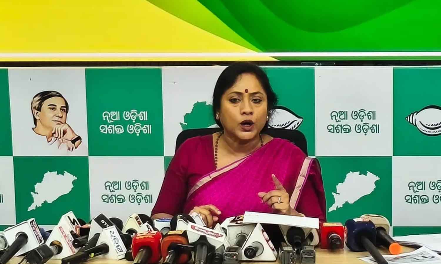 BJD, BJP spar over move to set up nuclear power plant