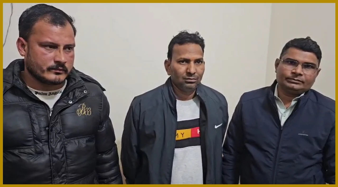 Anupgarh Municipal Staff Held Taking ₹48,000 Bribe