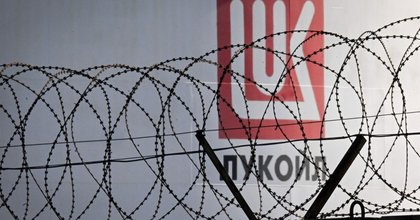 Wegen Sanktionen - Ölkonzern Lukoil plant Verkauf an US-Firma