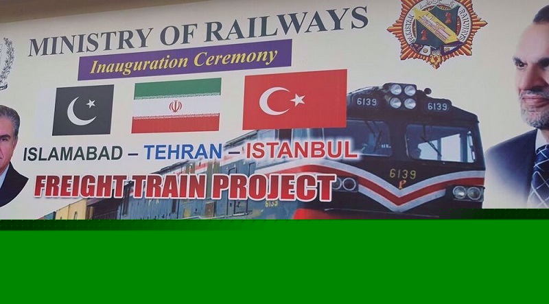 Comment on ITI Rail Link Opens In Blow To US Bid To Isolate Iran by The failure of the US effort to isolate Iran by completing the Islamabad-Tehran-Istanbul railway - پرتو نیوز