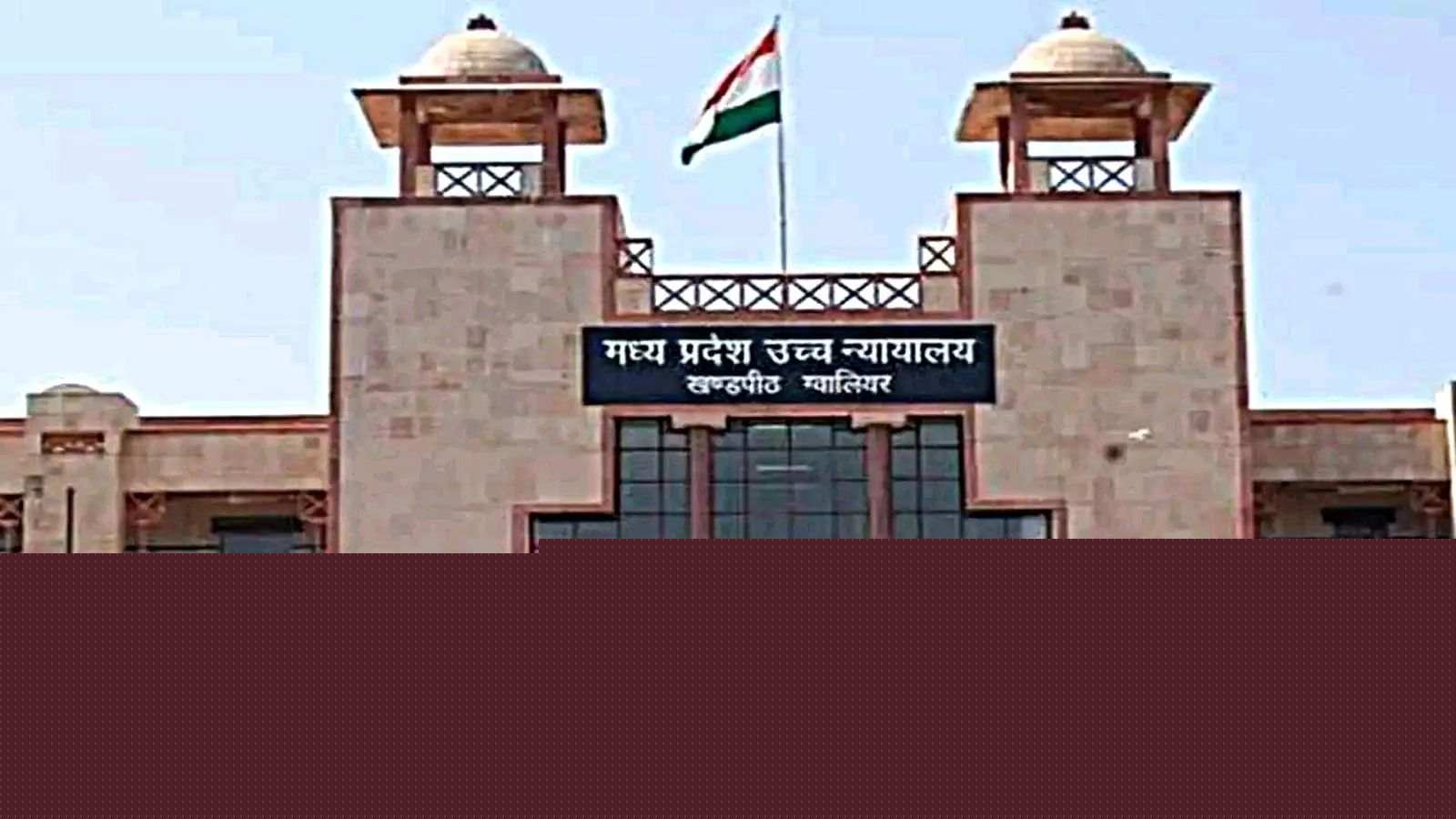 2 men spent 14 years in jail over an error: Forensic report from another case