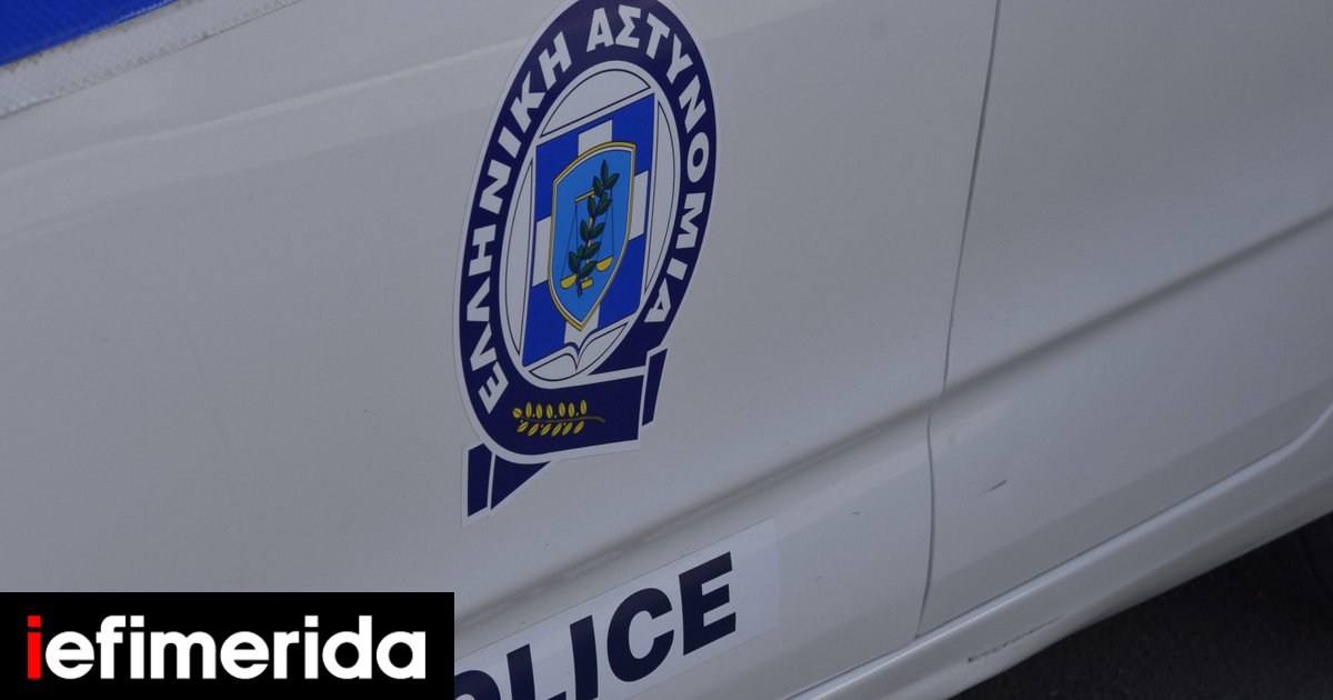 Ζάκυνθος: Έχουν καταγραφεί τρία περιστατικά απαντά η ΕΛ.ΑΣ. στις καταγγελίες Γιαννάκου για 8 βιασμούς τουριστριών