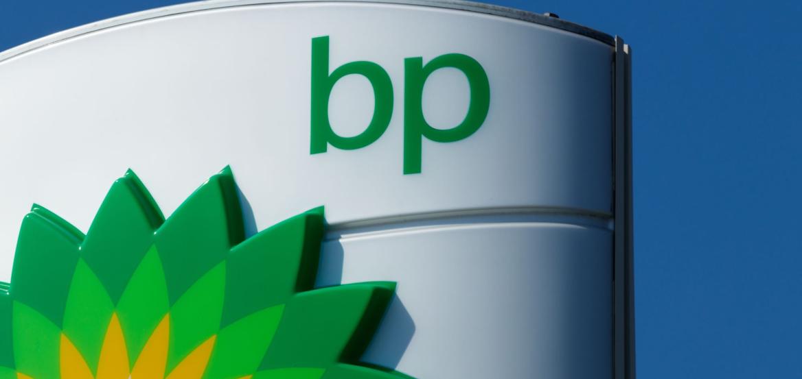 BP: Ξεκινά η επέκταση της εγκατάστασης “Atlantis” στον Κόλπο του Μεξικού