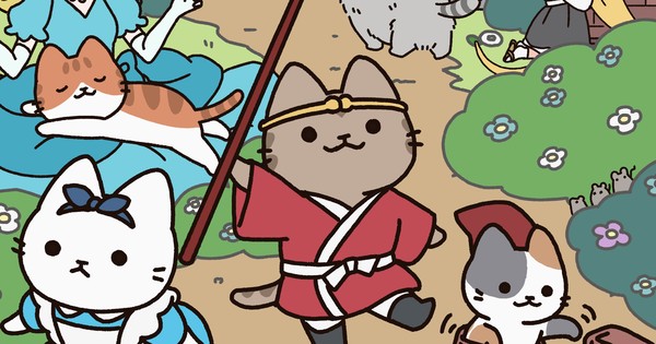 Ugoku! Neko Mukashi Banashi Anime Announces New Guest Voice Actor