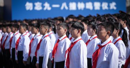 Xinhua Headlines: Chinese commemorate outbreak of war against Japanese aggression with hopes for peace