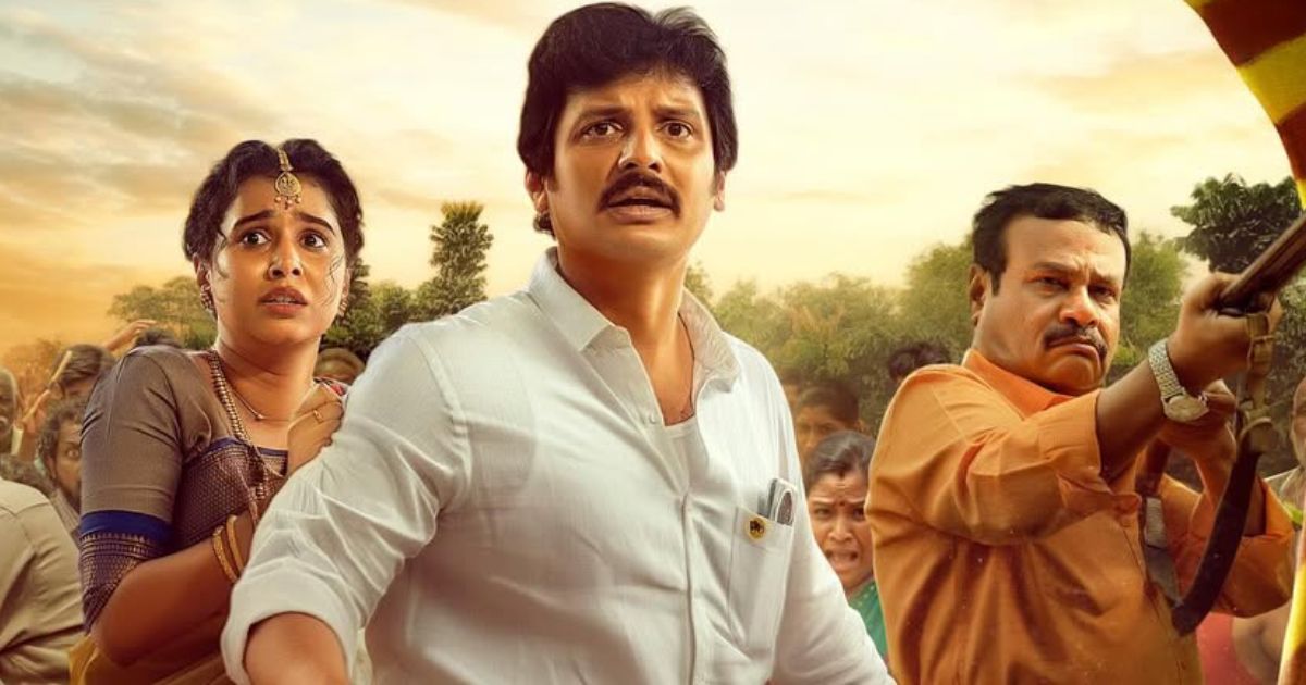 Thalaivar Thambi Thalaimaiyil Box Office Collection Day 15: Jiiva Starrer Is A Super Hit, Delivers 170% Returns