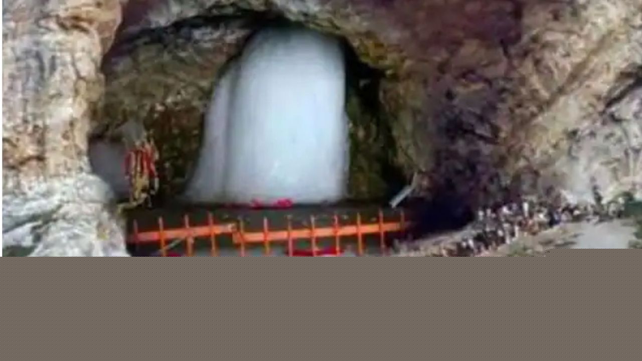 Amarnath Yatra: 26th Batch of Pilgrims Crosses Chanderkote Under Multi-Layer Security