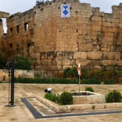 Minister of Culture Mortada Removed Baalbek Temple’s “Blue Shield” Last Year
