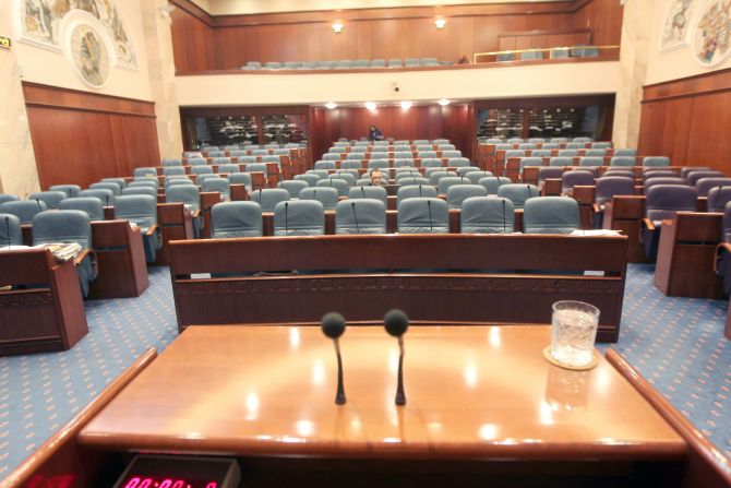 Tool Shows Three MPs Spoke Zero Times in Parliament in First Half of 2025