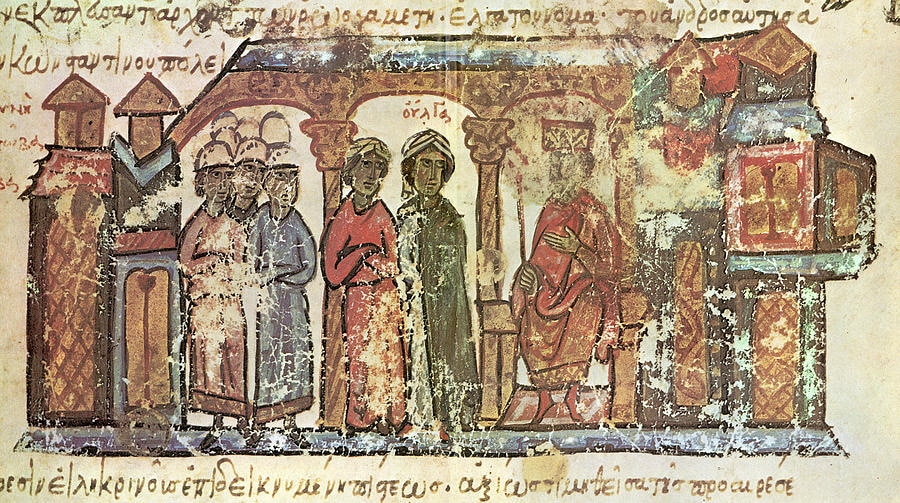 The Barbarian Invasions in Central Greece During the Byzantine Era
