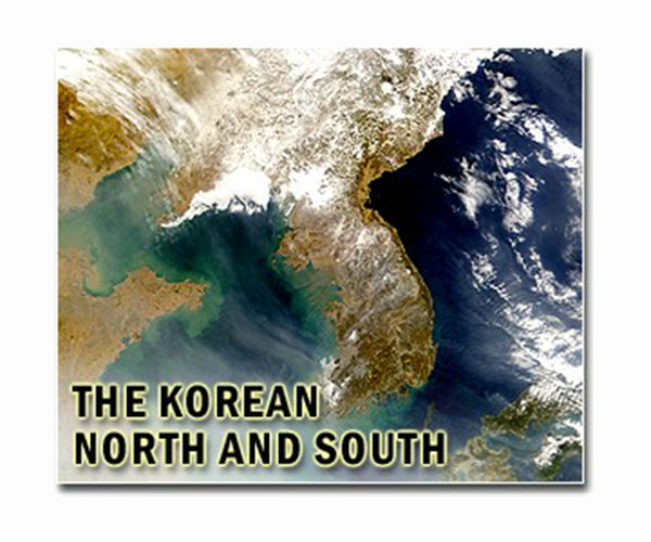 Seoul official hints at US-North Korea meeting this year