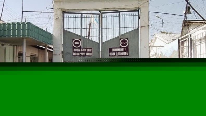 Osh pre-trial detention center to be relocated by September, Mayor announces