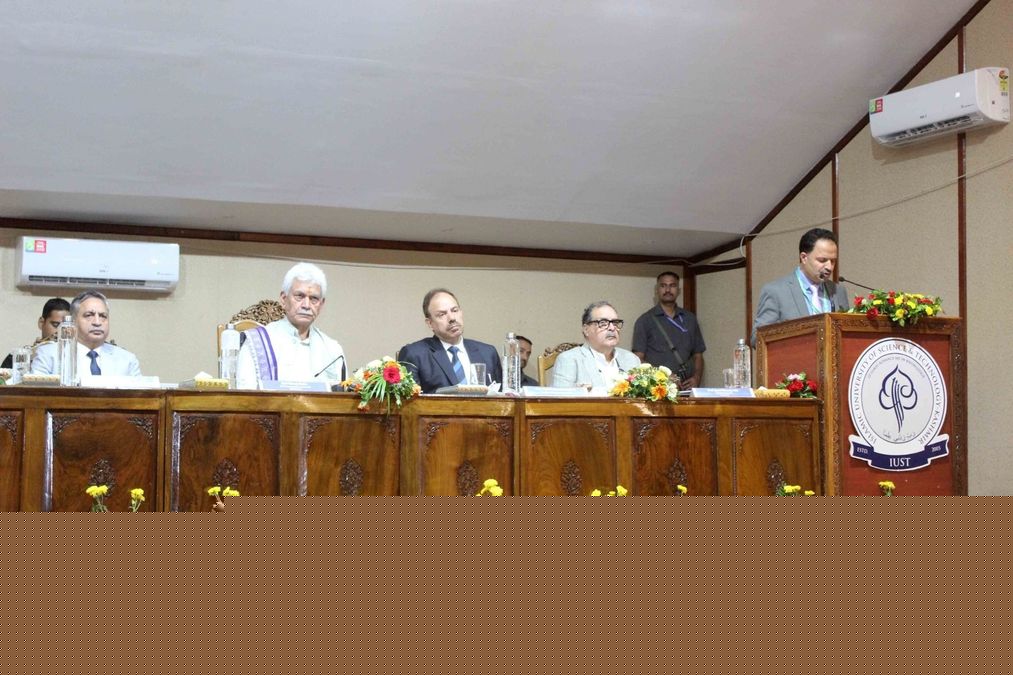 LG Manoj Sinha e-inaugurates IUST Law School