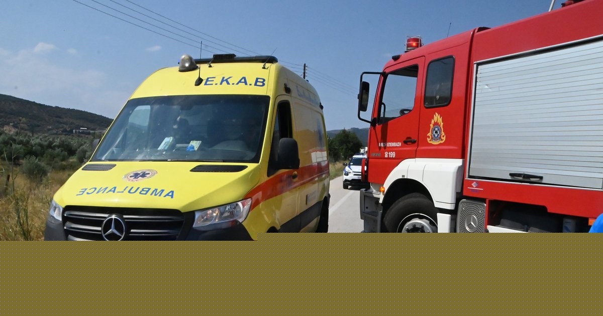 Χαλκιδική: Επιχείρηση διάσωσης για 49χρονη Γερμανίδα που τραυματίστηκε σε δύσβατο σημείο
