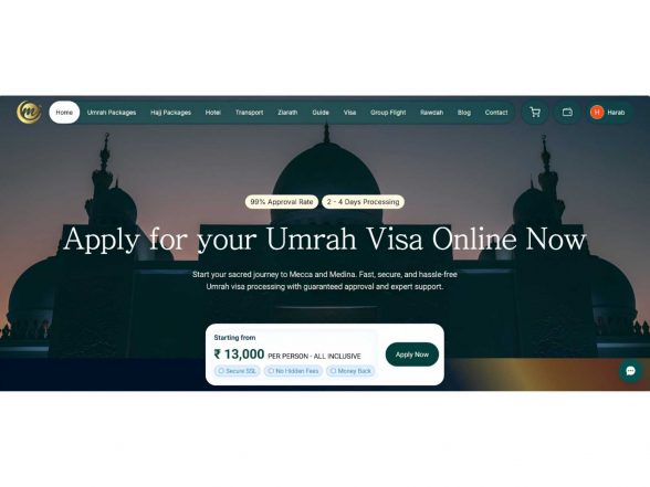 Business News | Saudi Arabia's New 1-Year Multiple-Entry Umrah Visa Explained: How Indian Pilgrims Can Apply for an Umrah Visa Online -- with Marhaba Haji