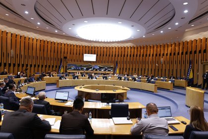 Počela sjednica Doma naroda PSBiH