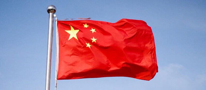 China launches campaign to clean up online content