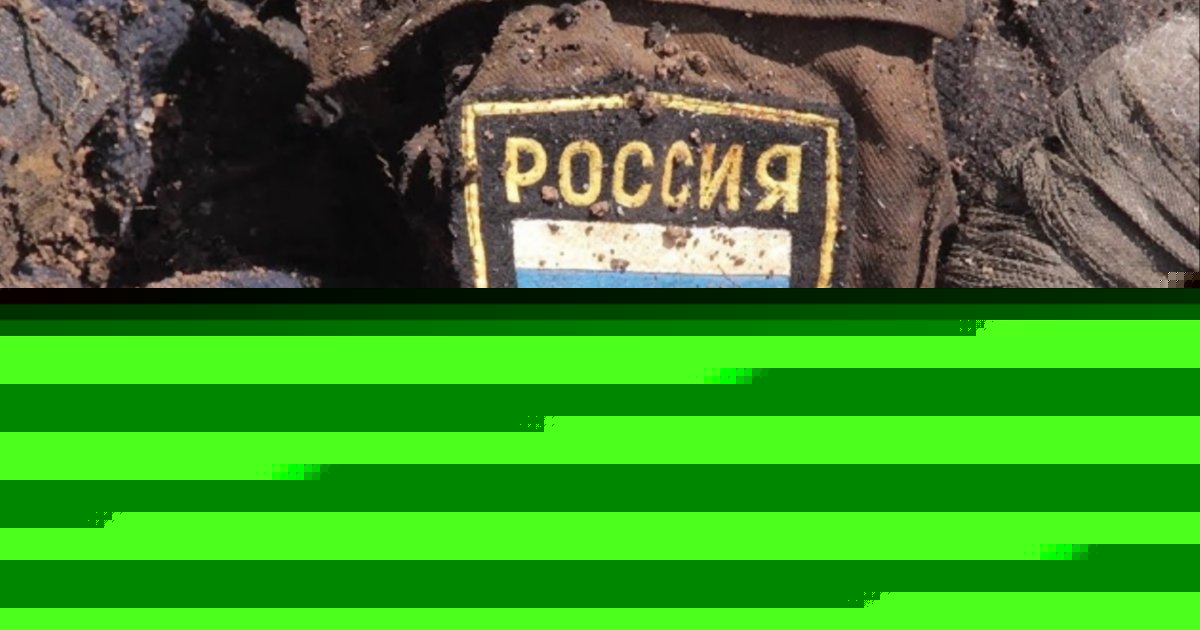 Общие боевые потери РФ с начала войны – около 1 431 900 человек (+1 370 за сутки), 12 161 танк, 46 435 артсистем, 24 978 ББМ. ИНФОГРАФИКА