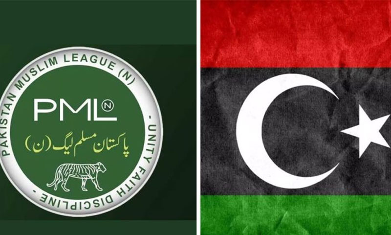 PPP and PML-N Lock Horns Over AJK Election Irregularities