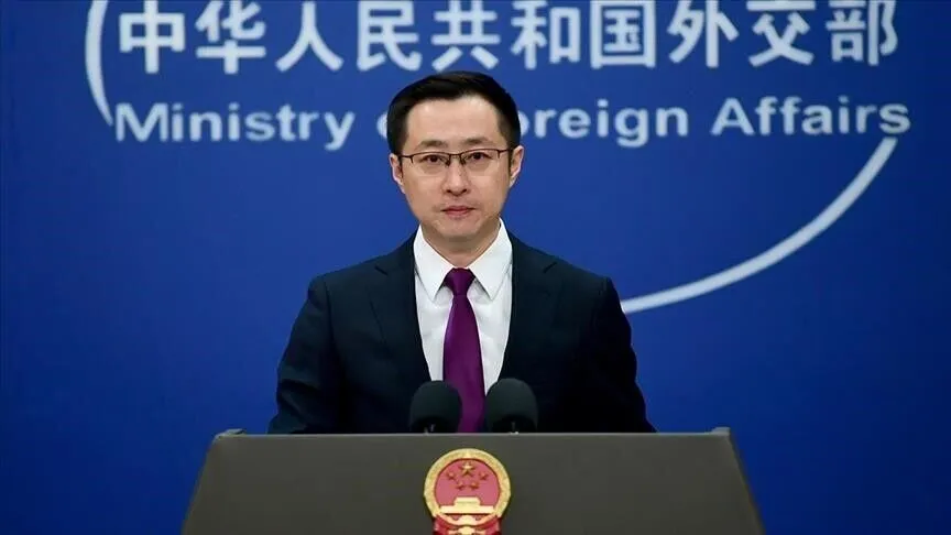 Beijing opposes new US trade restrictions on Chinese technology products