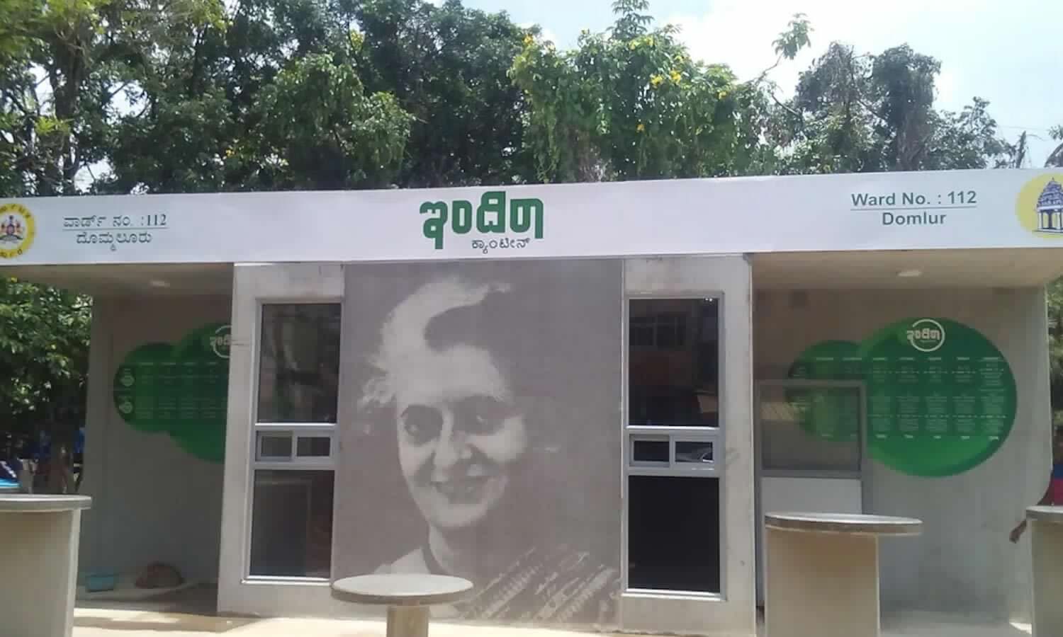 Three Indira canteens sealed for ‘unhygienic’ conditions