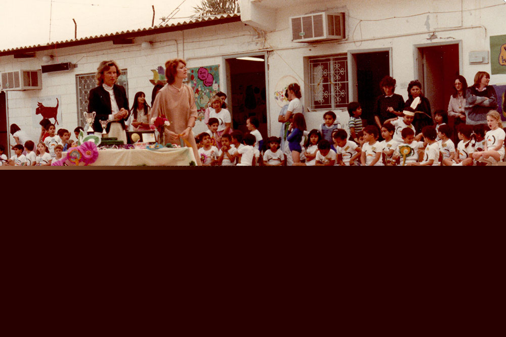 Comment on Sunshine School 1980 – 1990 by Anita Dafesh