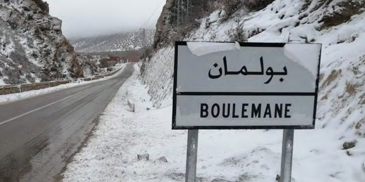 Province de Boulemane : 251 millions de DH pour raccorder Missour et Outat El Haj au barrage Hassan II