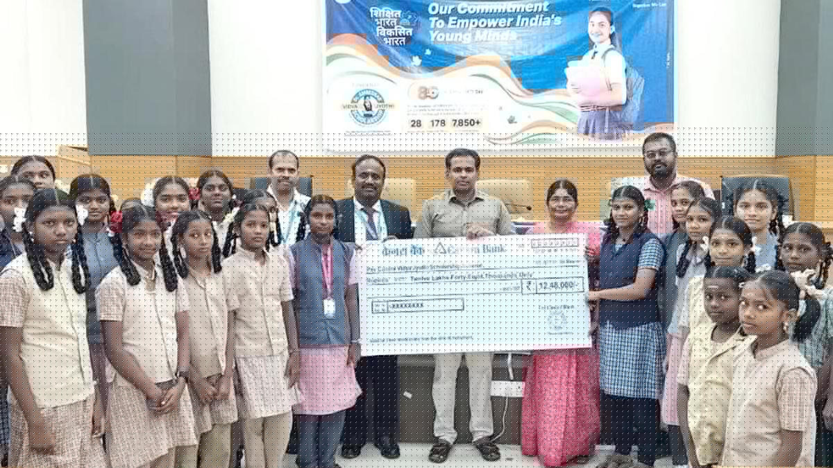 Canara Bank scholarship distributed to 312 girl students in Erode