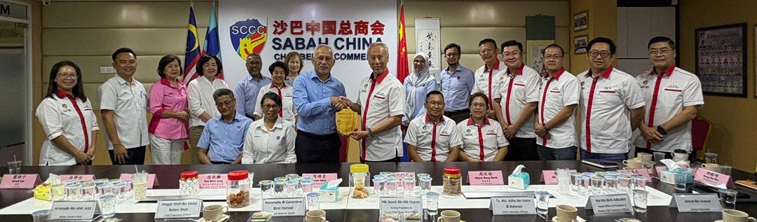 Sabah China Chamber of Commerce, SIRIM strengthen cooperation to support local enterprises