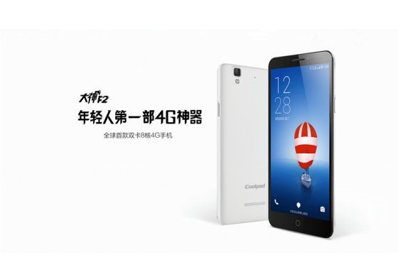 Comment on Chinese Smartphone Maker Coolpad Launches New Products for Premium Brand Dashen by Chinese Smartphone Maker Coolpad Launches New Products for Premium Brand Dashen - Platum