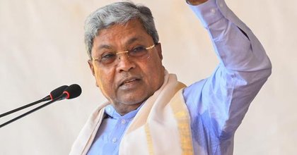 Karnataka: Relief for Siddaramaiah as court accepts closure report in alleged land scam