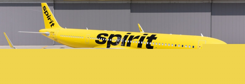US's Spirit Airlines selects lead bidder for $88mn HQ sale