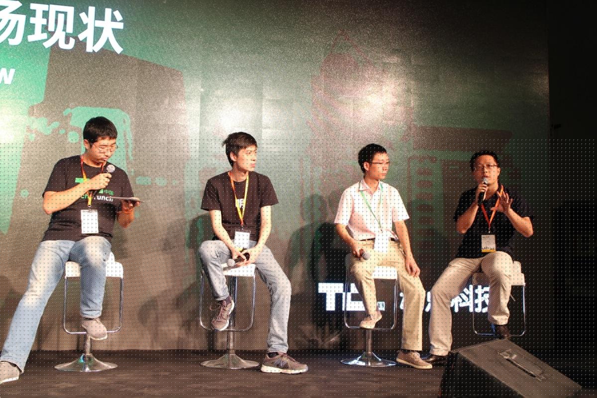 Comment on [TechCrunch Beijing] Fireside Panel on Enterprise Software In China: Where Is The Demand? by Chinese Cloud Service Upyun Closes Series A Financing and MBO - TechNode