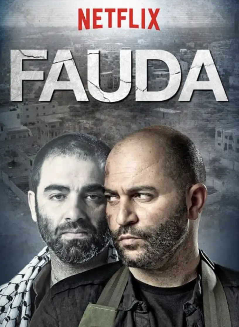 Netflix release date for new season of Fauda confirmed