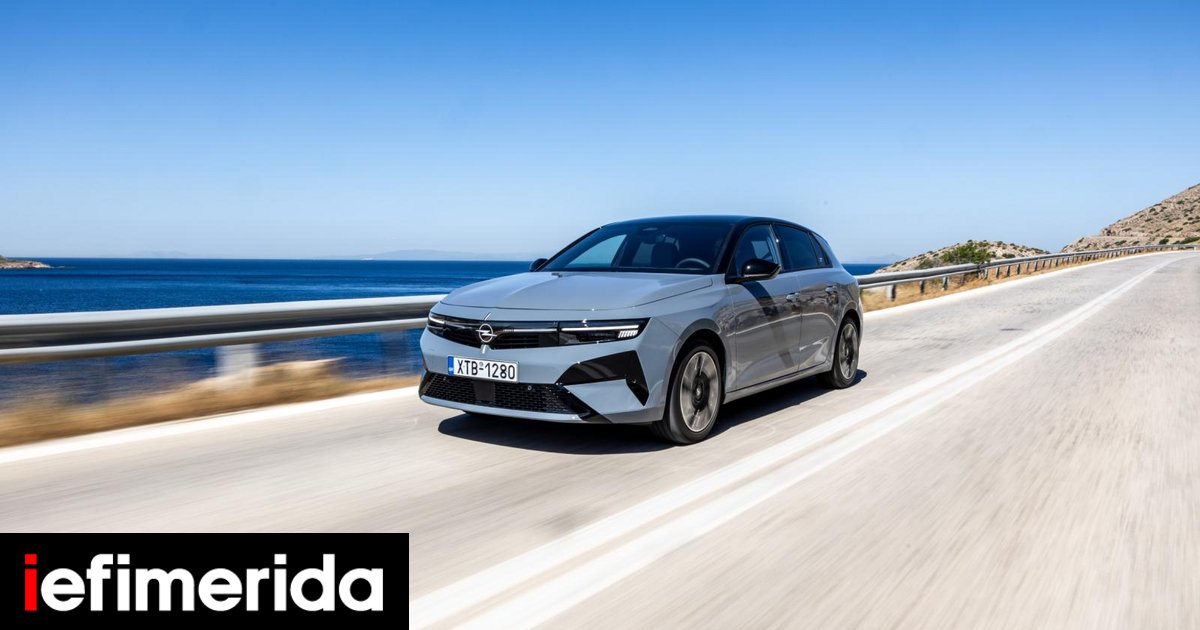 Opel Astra: Αυτό είναι το φθηνότερο diesel στην Ελλάδα
