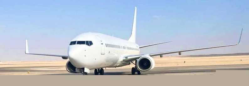 Malaysia's AirBorneo to grow narrowbody fleet to 5 by YE26
