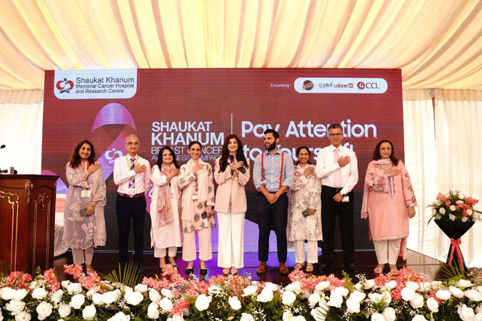 Shaukat Khanum Hospital celebrates breast cancer awareness day