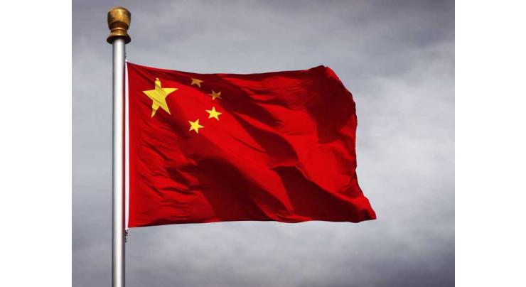 Chemical leak kills 5, injures 3 in China