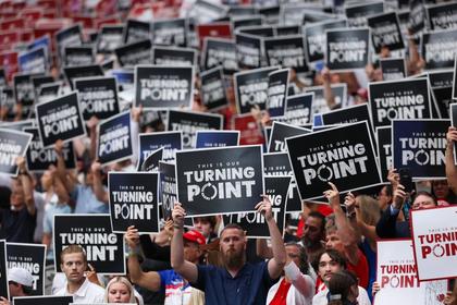 Turning Point USA Planned for Every High School: Oklahoma Superintendent