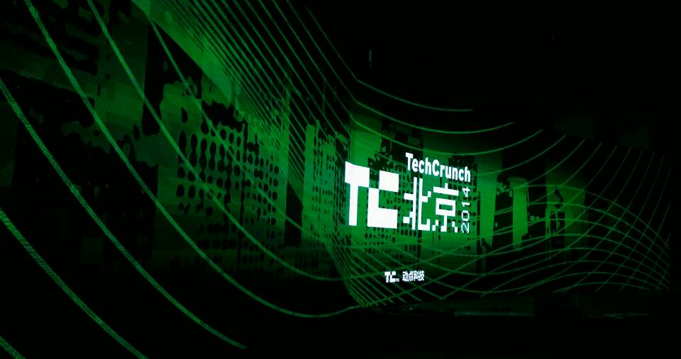 Comment on Can’t-miss Talks and Startups at 2014 TechCrunch China Conference by TechNode Touch Special Event: Talk to the Future - Shanghai Hardware Conference - TechNode