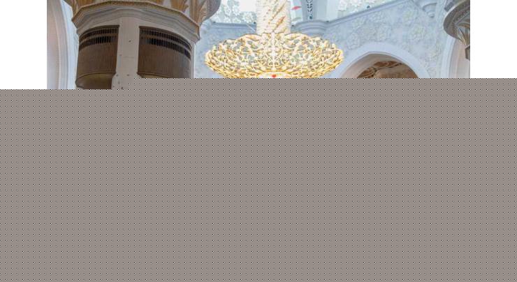 Australian Prime Minister visits Sheikh Zayed Grand Mosque in Abu Dhabi