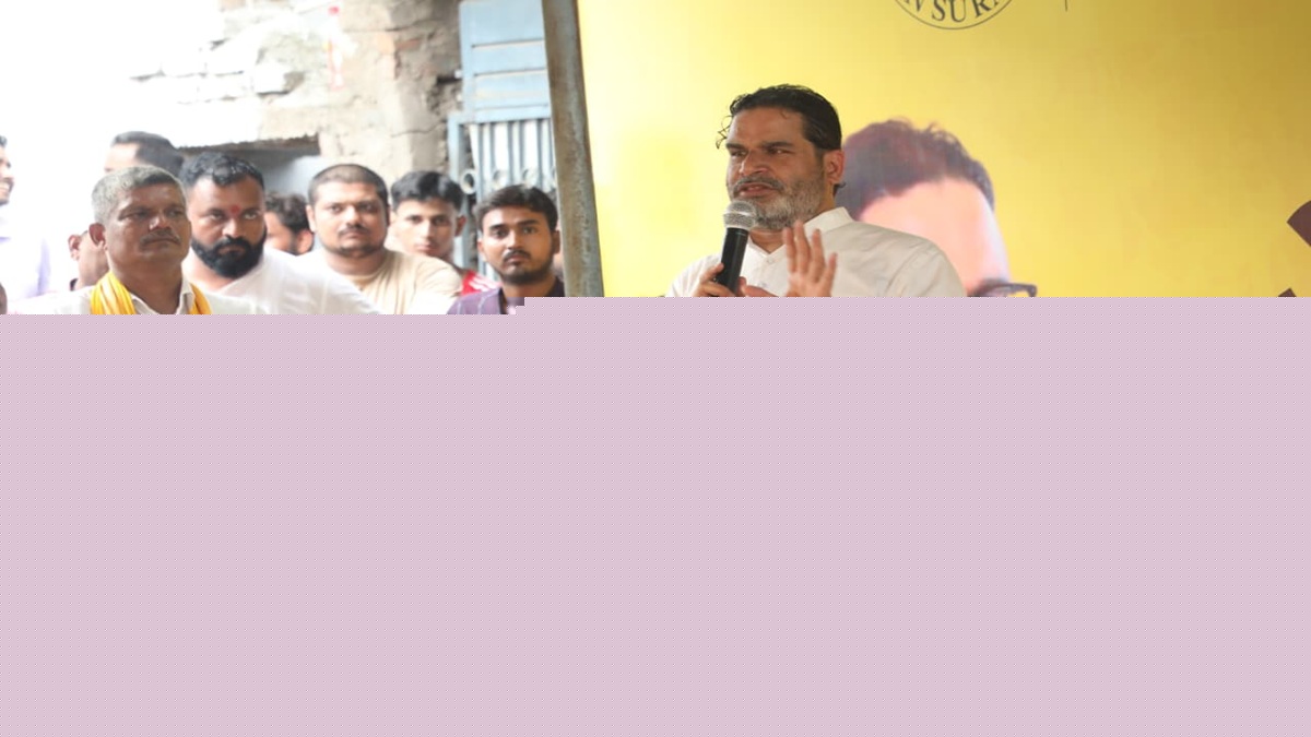 Prashant Kishor promises 10,000 jobs in Bankipur, asks educated youth to submit their resumes