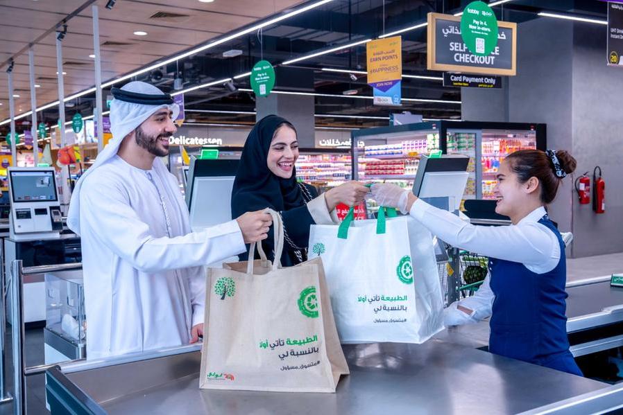 Lulu expands UAE presence with new express store in Al Ain