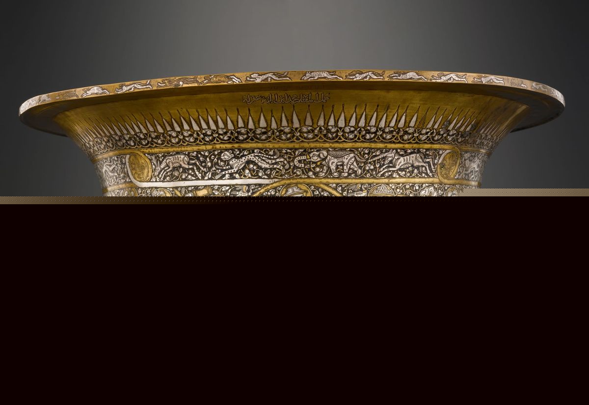 Smithsonian to Show Historic Islamic Artworks From Louvre’s Collection