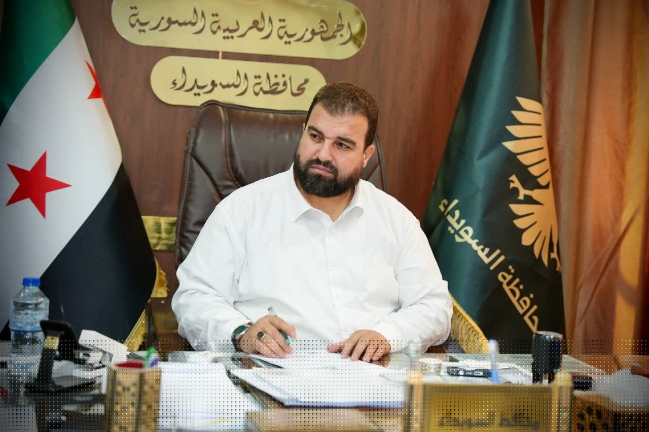 محافظ السويداء يواصل جلسات مناقشة موازنة 2027 ويشدد على التكامل الخدمي