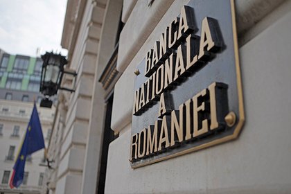 Cum vor evolua costurile cu forţa de muncă, economia, creditarea, inflaţia şi deficitele. Avertismentele BNR la început de an. Dispută privind costurile cu forţa de muncă: rămân preocupante sau consolidarea fiscală le va potoli? Ce crede BNR că se va întâmpla cu salariile şi cu piaţa muncii în acest an