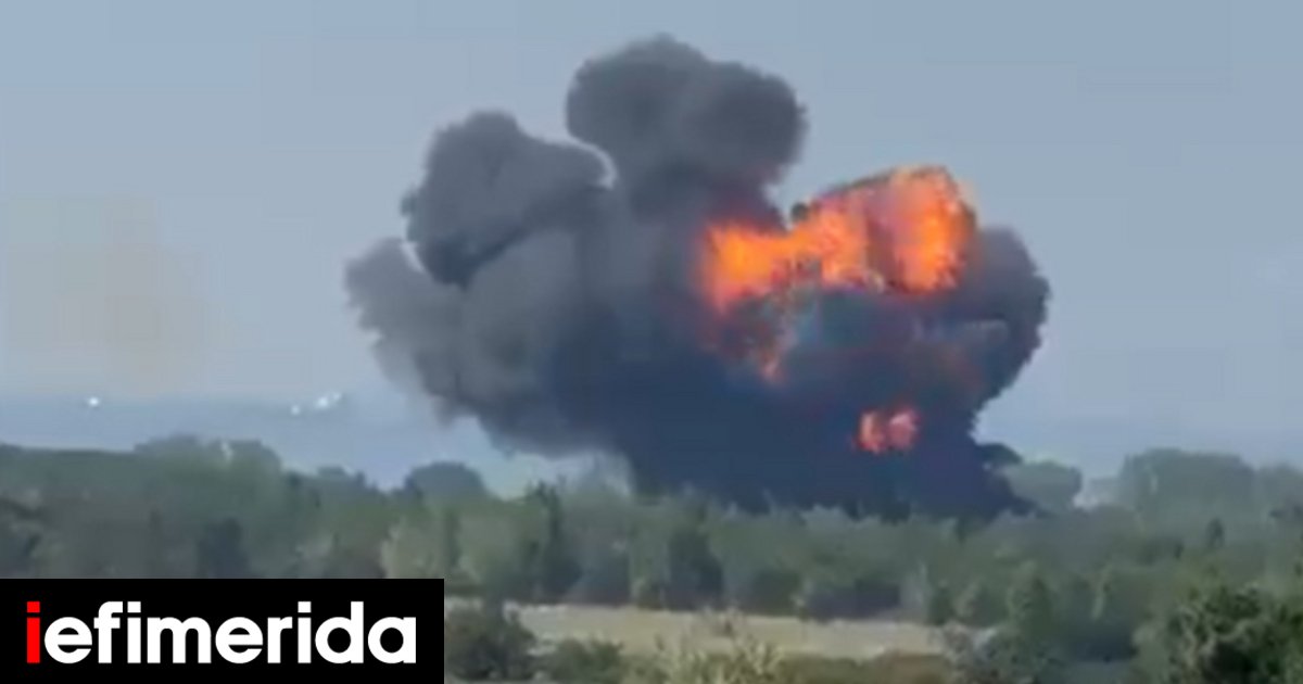 F-16 συνετρίβη σε εκπαιδευτική πτήση στην Τουρκία, σώος ο πιλότος -Δείτε βίντεο